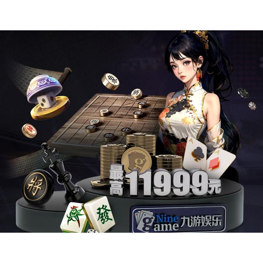 678体育 Logo